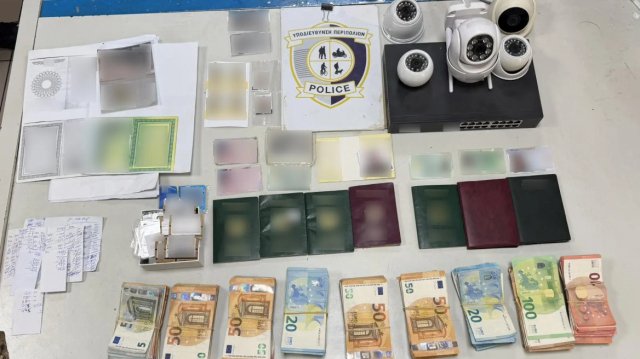Κατάστημα κινητών στην Ομόνοια ήταν «βιτρίνα» για διακίνηση πλαστών ταξιδιωτικών εγγράφων, δύο συλλήψεις Κατάστημα-κινητών-στην-Ομόνοια-ήταν-«βιτρίνα»-για-διακίνηση-πλαστών-ταξιδιωτικών-εγγράφων,-δύο-συλλήψεις