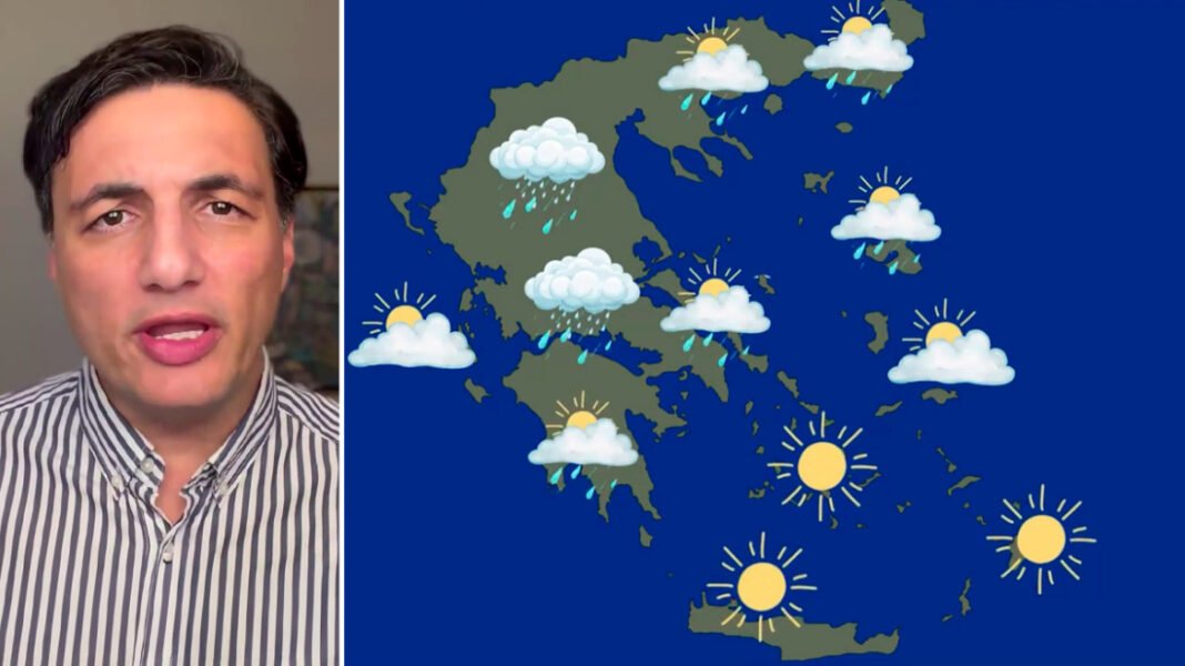Καιρός: Άρωμα χειμώνα με «βουτιά» της θερμοκρασίας, βοριάδες και χιόνια ακόμη και στην Πάρνηθα Καιρός:-Άρωμα-χειμώνα-με-«βουτιά»-της-θερμοκρασίας,-βοριάδες-και-χιόνια-ακόμη-και-στην-Πάρνηθα