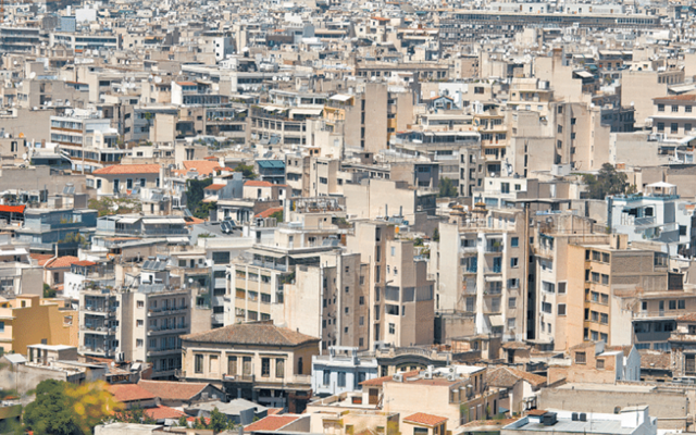 ΕΝΦΙΑ 2026: Νέα εκκαθαριστικά με έκπτωση 50% για κύριες κατοικίες σε μικρούς οικισμούς ΕΝΦΙΑ-2026:-Νέα-εκκαθαριστικά-με-έκπτωση-50%-για-κύριες-κατοικίες-σε-μικρούς-οικισμούς