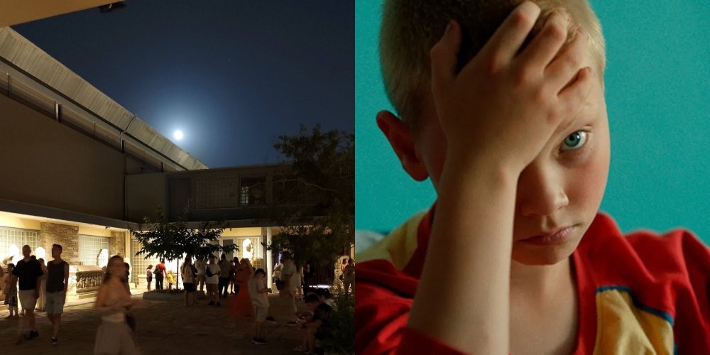 Σήμερα, σινεμά στο μουσείο με ελεύθερη είσοδο για το κοινό! Σήμερα,-σινεμά-στο-μουσείο-με-ελεύθερη-είσοδο-για-το-κοινό!