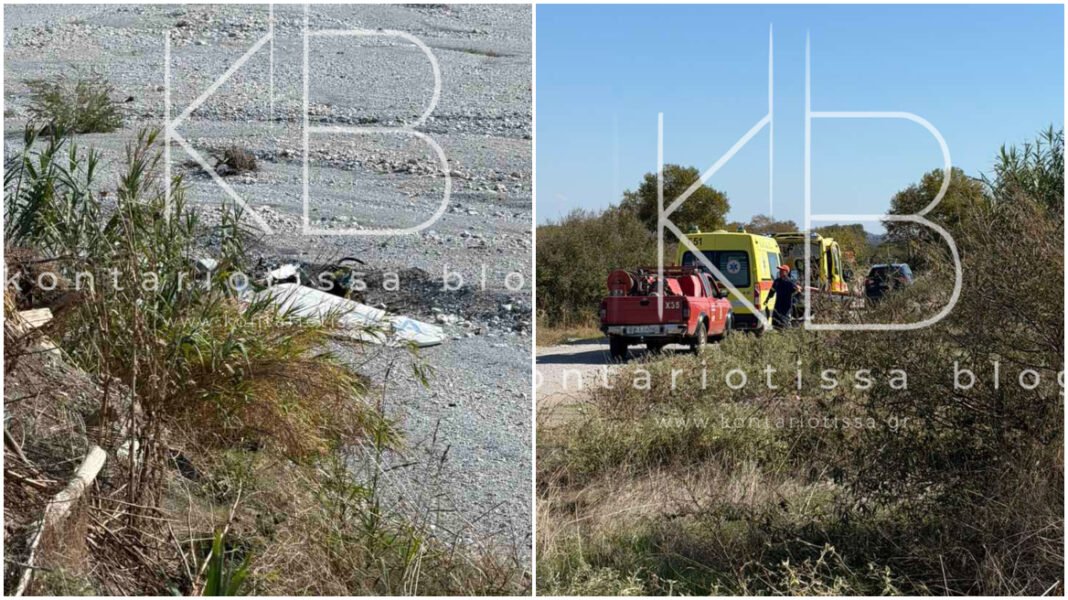 Νεκροί οι δύο επιβαίνοντες του μονοκινητήριου αεροσκάφους που έπεσε στην Πιερία Νεκροί-οι-δύο-επιβαίνοντες-του-μονοκινητήριου-αεροσκάφους-που-έπεσε-στην-Πιερία