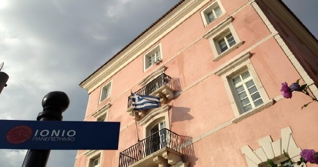 Το Ιόνιο Πανεπιστήμιο αναπτύσσει ψηφιακό σύστημα για τη βιώσιμη διαχείριση του τουρισμού στα Ιόνια Νησιά Το-Ιόνιο-Πανεπιστήμιο-αναπτύσσει-ψηφιακό-σύστημα-για-τη-βιώσιμη-διαχείριση-του-τουρισμού-στα-Ιόνια-Νησιά