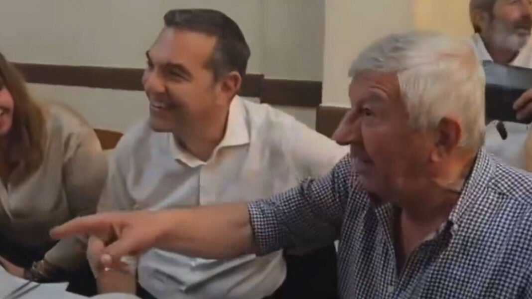 «Την εξουσία θα την παίρναμε από τώρα, αλλά θέλουμε να την πάρουμε δημοκρατικά» είπε στον Τσίπρα ιδιοκτήτης τσιπουράδικου στον Βόλο, δείτε βίντεο «Την εξουσία θα την παίρναμε από τώρα, αλλά θέλουμε να την πάρουμε δημοκρατικά» είπε στον Τσίπρα ιδιοκτήτης τσιπουράδικου στον Βόλο, δείτε βίντεο