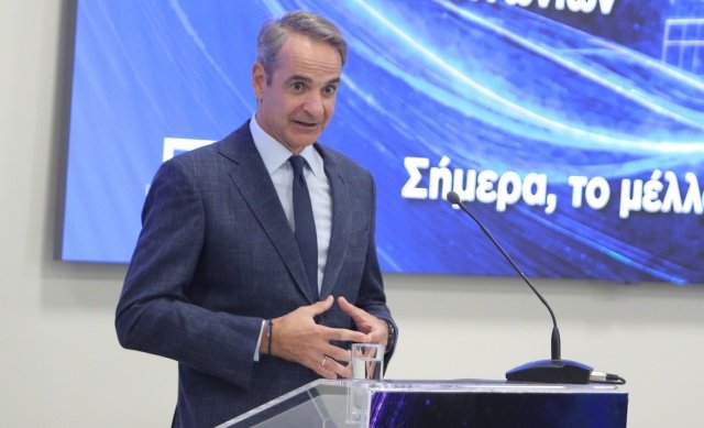 Μητσοτάκης από Δημόκριτο: Μόνο αυτή η κυβέρνηση συνομιλεί με το αύριο, δυστυχώς άλλες πολιτικές δυνάμεις παραμένουν εγκλωβισμένες στο χθες ή ακόμη και το προχθές Μητσοτάκης-από-Δημόκριτο:-Μόνο-αυτή-η-κυβέρνηση-συνομιλεί-με-το-αύριο,-δυστυχώς-άλλες-πολιτικές-δυνάμεις-παραμένουν-εγκλωβισμένες-στο-χθες-ή-ακόμη-και-το-προχθές