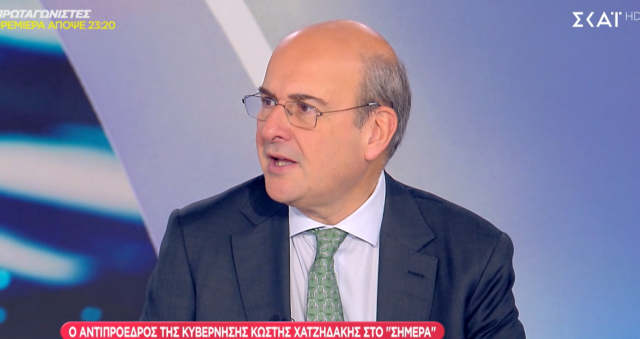 Χατζηδάκης για δηλώσεις Καράογλου: Δεν υπάρχουν αξιόπιστες λύσεις για συνεργασία, στόχος μας είναι η αυτοδυναμία Χατζηδάκης-για-δηλώσεις-Καράογλου:-Δεν-υπάρχουν-αξιόπιστες-λύσεις-για-συνεργασία,-στόχος-μας-είναι-η-αυτοδυναμία