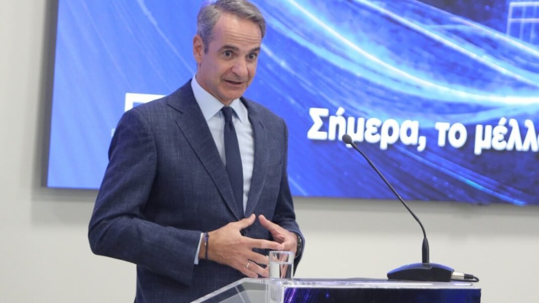 Μητσοτάκης από Δημόκριτο: Μόνο αυτή η κυβέρνηση συνομιλεί με το αύριο, δυστυχώς άλλες πολιτικές δυνάμεις παραμένουν εγκλωβισμένες στο χθες ή ακόμη και το προχθές Μητσοτάκης από Δημόκριτο: Μόνο αυτή η κυβέρνηση συνομιλεί με το αύριο, δυστυχώς άλλες πολιτικές δυνάμεις παραμένουν εγκλωβισμένες στο χθες ή ακόμη και το προχθές