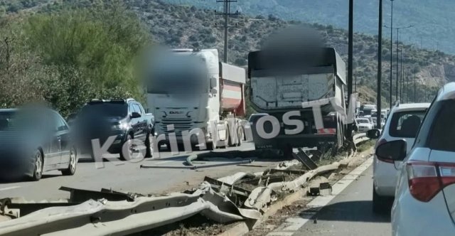 Φορτηγό έσπασε τις διαχωριστικές μπάρες και κατέληξε στο αντίθετο ρεύμα στον Ασπρόπυργο, προβλήματα στην κυκλοφορία στη Λεωφόρο Αθηνών Φορτηγό-έσπασε-τις-διαχωριστικές-μπάρες-και-κατέληξε-στο-αντίθετο-ρεύμα-στον-Ασπρόπυργο,-προβλήματα-στην-κυκλοφορία-στη-Λεωφόρο-Αθηνών
