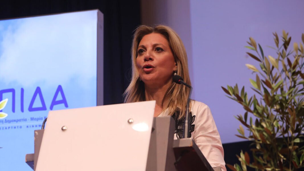 Κόμμα Καρυστιανού: Οι εταιρίες δημοσκοπήσεων θα λογοδοτήσουν την επόμενη των εκλογών, κάρφος στον οφθαλμό σας η Μαρία Κόμμα Καρυστιανού: Οι εταιρίες δημοσκοπήσεων θα λογοδοτήσουν την επόμενη των εκλογών, κάρφος στον οφθαλμό σας η Μαρία
