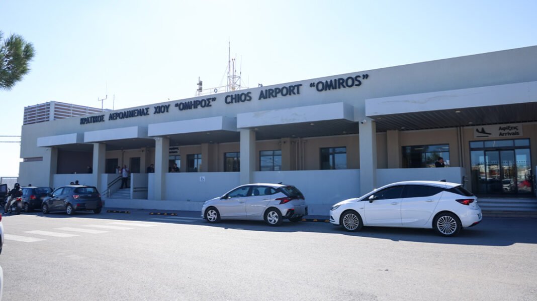 Σε αναβρασμό η Χίος για το αεροδρόμιο που κλείνει για 4 μήνες: Φόβοι για τους ασθενείς που κάνουν θεραπείες στην Αθήνα – Μετρούν ακυρώσεις για την εορταστική περίοδο Σε-αναβρασμό-η-Χίος-για-το-αεροδρόμιο-που-κλείνει-για-4-μήνες:-Φόβοι-για-τους-ασθενείς-που-κάνουν-θεραπείες-στην-Αθήνα-–-Μετρούν-ακυρώσεις-για-την-εορταστική-περίοδο
