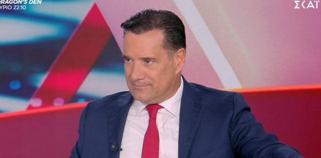 Γεωργιάδης: Τιμά η συγγνώμη τον Λαζαρίδη, αλλά δεν έκανε κάτι συγκλονιστικό – Υποκρισία από ΠΑΣΟΚ η ανακοίνωση για σεξισμό Γεωργιάδης:-Τιμά-η-συγγνώμη-τον-Λαζαρίδη,-αλλά-δεν-έκανε-κάτι-συγκλονιστικό-–-Υποκρισία-από-ΠΑΣΟΚ-η-ανακοίνωση-για-σεξισμό