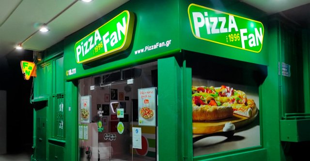 H Pizza Fan «πείραζε» αποδείξεις και δεν απέδωσε ΦΠΑ 25 εκατ. ευρώ, συνελήφθη ο ιδιοκτήτης και άλλοι 8 από το ελληνικό FBI h-pizza-fan-«πείραζε»-αποδείξεις-και-δεν-απέδωσε-ΦΠΑ-25-εκατ.-ευρώ,-συνελήφθη-ο-ιδιοκτήτης-και-άλλοι-8-από-το-ελληνικό-fbi