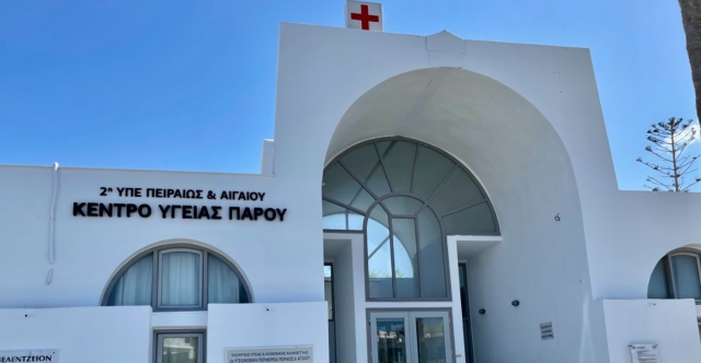Αποσωληνώθηκε η 21χρονη που μεταφέρθηκε σε κώμα στο Τζάνειο, «αν δεν την είχε διασωληνώσει ο γιατρός στην Πάρο θα είχε χαθεί» λέει ο Γιαννάκος Αποσωληνώθηκε-η-21χρονη-που-μεταφέρθηκε-σε-κώμα-στο-Τζάνειο,-«αν-δεν-την-είχε-διασωληνώσει-ο-γιατρός-στην-Πάρο-θα-είχε-χαθεί»-λέει-ο-Γιαννάκος