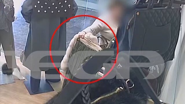 Γυναίκα στη Νέα Ιωνία άρπαξε ρούχα αξίας 1.000 ευρώ μέσα σε 30 δευτερόλεπτα, δείτε βίντεο Γυναίκα-στη-Νέα-Ιωνία-άρπαξε-ρούχα-αξίας-1.000-ευρώ-μέσα-σε-30-δευτερόλεπτα,-δείτε-βίντεο