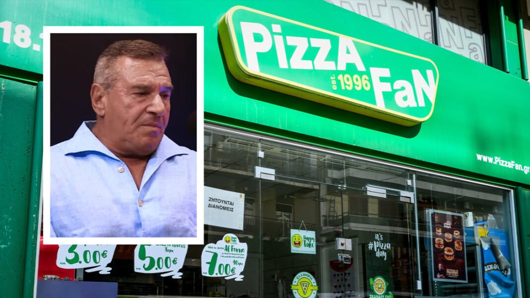 Pizza Fan: Βρήκαν πάνω από €1 εκατ. και χρυσαφικά σε κρυφό δωμάτιο πίσω από το βεστιάριο της βίλας του ιδιοκτήτη στην Εκάλη pizza-fan:-Βρήκαν-πάνω-από-e1-εκατ.-και-χρυσαφικά-σε-κρυφό-δωμάτιο-πίσω-από-το-βεστιάριο-της-βίλας-του-ιδιοκτήτη-στην-Εκάλη