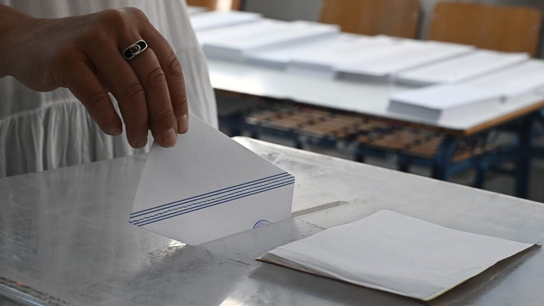 Metron Analysis: Double score υπέρ ΝΔ, είναι στο 30% και η ΕΛ.Α.Σ στο 15%, στο 13% το ΠΑΣΟΚ, δέκα κόμματα στη Βουλή! Metron Analysis: Double score υπέρ ΝΔ, είναι στο 30% και η ΕΛ.Α.Σ στο 15%, στο 13% το ΠΑΣΟΚ, δέκα κόμματα στη Βουλή!