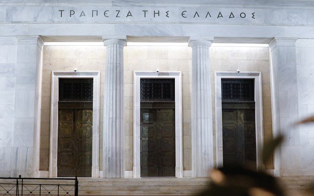 ΤτΕ: Στα 6,2 δισ. ευρώ τα “κόκκινα” δάνεια – Αύξηση 9,3% σε έξι μήνες ΤτΕ:-Στα-6,2-δισ.-ευρώ-τα-“κόκκινα”-δάνεια-–-Αύξηση-9,3%-σε-έξι-μήνες