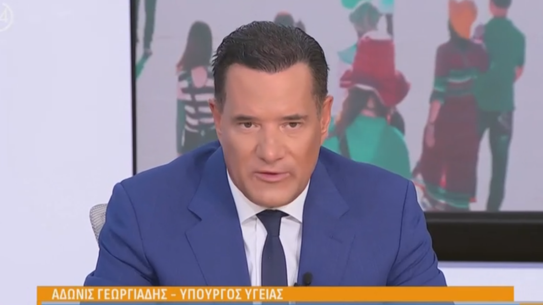 Γεωργιάδης: Ο Ανδρουλάκης δεν ψήφισε το όριο ηλικίας για τα social media από κόμπλεξ για τον Μητσοτάκη – Ντροπή, αφήνει τα παιδιά απροστάτευτα