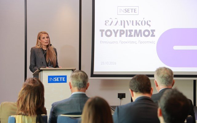 ΙΝΣΕΤΕ-για-ελληνικό-τουρισμό:-Από-τις-ισχυρές-επιδόσεις-στη-δημιουργία-μεγαλύτερης-αξίας