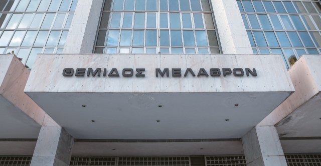 Άρειος-Πάγος:-Να-μην-αρθρογραφούν-ανώτατοι-δικαστικοί-για-εκκρεμείς-υποθέσεις