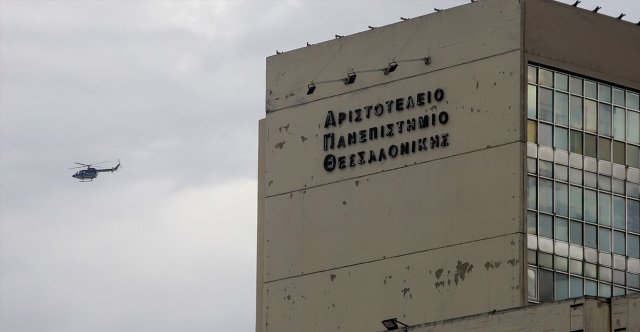 Διαμαρτυρία-για-τους-περιορισμένους-διορισμούς-θεολόγων-στο-ΑΠΘ,-τι-ζητά-η-Θεολογική-Σχολή