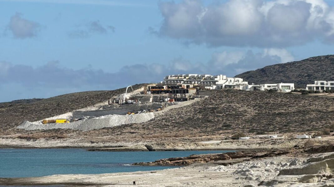Ανάκληση των αδειών του White Coast στη Μήλο και πειθαρχική δίωξη της πρώην προϊσταμένης της Πολεοδομίας ζητά η Αρχή Διαφάνειας Ανάκληση-των-αδειών-του-white-coast-στη-Μήλο-και-πειθαρχική-δίωξη-της-πρώην-προϊσταμένης-της-Πολεοδομίας-ζητά-η-Αρχή-Διαφάνειας