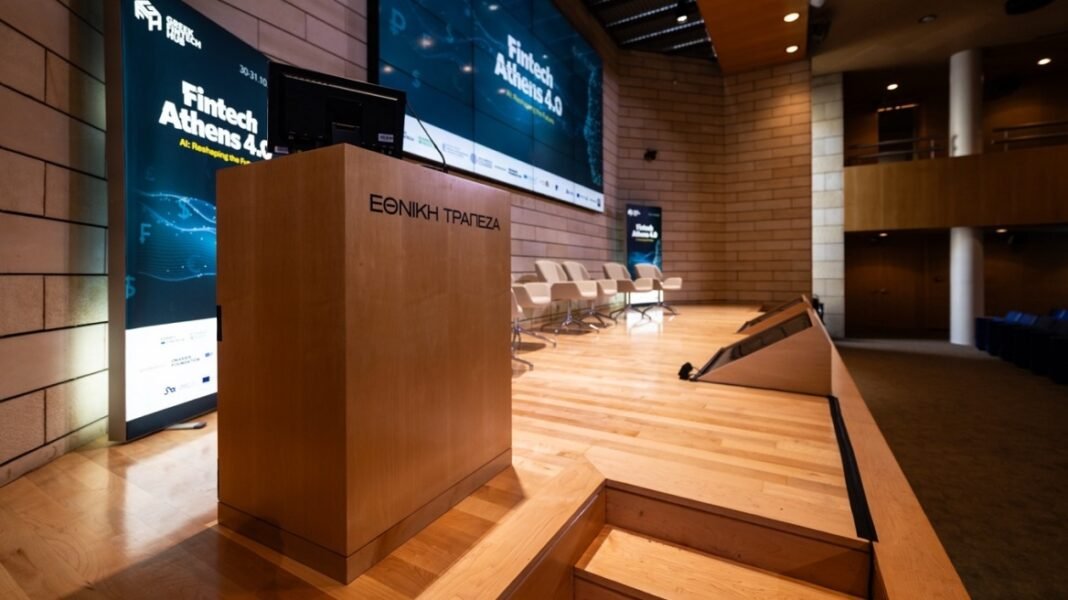 Fintech Athens 5.0: Νέες προοπτικές ανάπτυξης για το fintech οικοσύστημα fintech-athens-5.0:-Νέες-προοπτικές-ανάπτυξης-για-το-fintech-οικοσύστημα