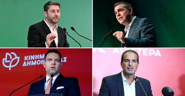 Συνεδριακός «πυρετός» στην Κεντροαριστερά μέχρι τα Χριστούγεννα: Διεργασίες σε ΠΑΣΟΚ, ΣΥΡΙΖΑ, ΕΛ.Α.Σ και Νέα Αριστερά Συνεδριακός-«πυρετός»-στην-Κεντροαριστερά-μέχρι-τα-Χριστούγεννα:-Διεργασίες-σε-ΠΑΣΟΚ,-ΣΥΡΙΖΑ,-ΕΛΑ.Σ-και-Νέα-Αριστερά