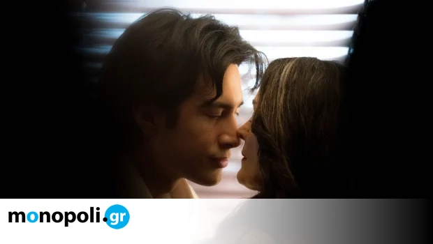 yaga:-Η-πιο-hot-σειρά-μυστηρίου-φτάνει-πάνω-στην-ώρα-για-το-halloween