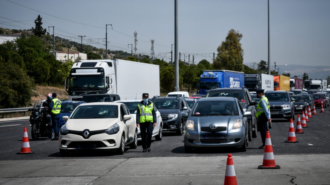 Έκτακτα μέτρα της Τροχαίας με απαγορεύσεις κυκλοφορίας για την 28η Οκτωβρίου Έκτακτα-μέτρα-της-Τροχαίας-με-απαγορεύσεις-κυκλοφορίας-για-την-28η-Οκτωβρίου