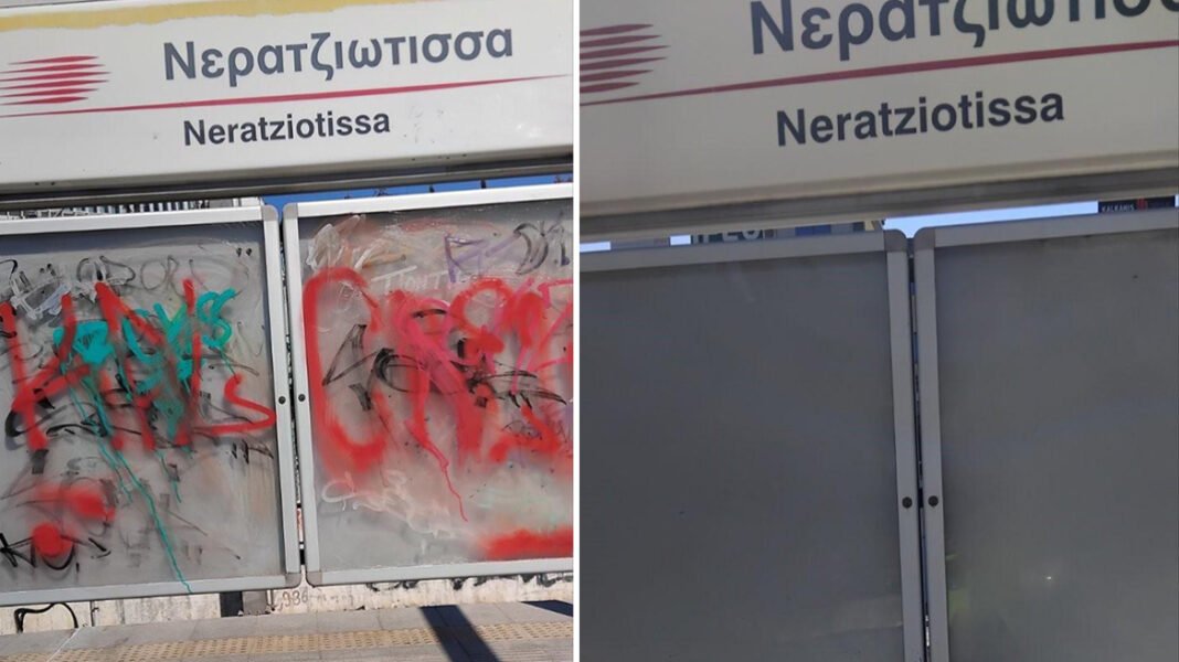 Αλλάζουν όψη 24 σταθμοί του Προαστιακού και του ΗΣΑΠ με ανακαινίσεις και αλλαγές σε αποβάθρες, ανελκυστήρες και υποδομές Αλλάζουν-όψη-24-σταθμοί-του-Προαστιακού-και-του-ΗΣΑΠ-με-ανακαινίσεις-και-αλλαγές-σε-αποβάθρες,-ανελκυστήρες-και-υποδομές
