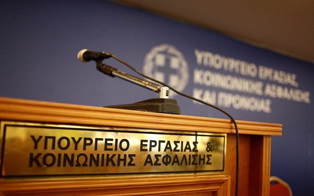 Η-νέα-μελέτη-για-τα-όρια-ηλικίας-στο-ασφαλιστικό-–-Ποια-μεγέθη-αξιολογούνται