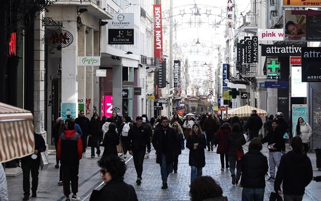 ΕΛΣΤΑΤ: Σε ανοδική τροχιά και το 2025 εισόδημα και δαπάνες – Επιβράδυνση στις επενδύσεις ΕΛΣΤΑΤ:-Σε-ανοδική-τροχιά-και-το-2025-εισόδημα-και-δαπάνες-–-Επιβράδυνση-στις-επενδύσεις
