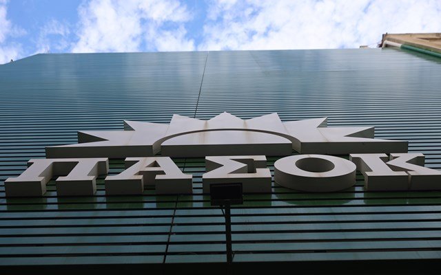 Ιδιωτικές κλινικές: Το ΠΑΣΟΚ ζητά να ελεγχθούν οι τεχνητά διογκωμένες χρεώσεις μετά τις αποκαλύψεις του Capital.gr Ιδιωτικές-κλινικές:-Το-ΠΑΣΟΚ-ζητά-να-ελεγχθούν-οι-τεχνητά-διογκωμένες-χρεώσεις-μετά-τις-αποκαλύψεις-του-capital.gr