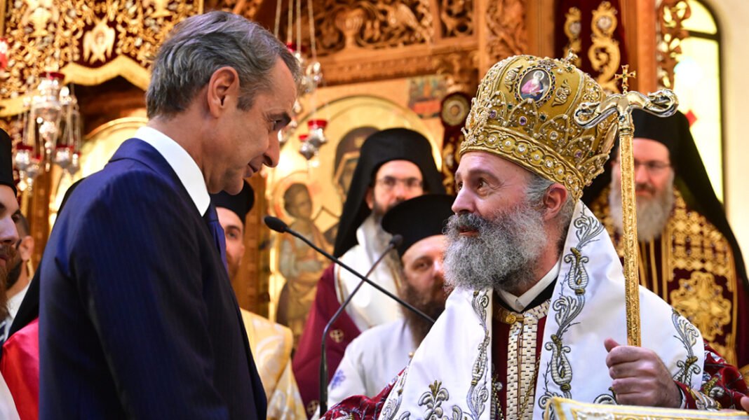 Στον Άγιο Δημήτριο ο Κυριάκος Μητσοτάκης, ακολουθούν Κιλκίς και Θεσσαλονίκη: Τα συγχαρητήρια από τον Αρχιεπίσκοπο Αυστραλίας για τη Μονή Σινά Στον Άγιο Δημήτριο ο Κυριάκος Μητσοτάκης, ακολουθούν Κιλκίς και Θεσσαλονίκη: Τα συγχαρητήρια από τον Αρχιεπίσκοπο Αυστραλίας για τη Μονή Σινά