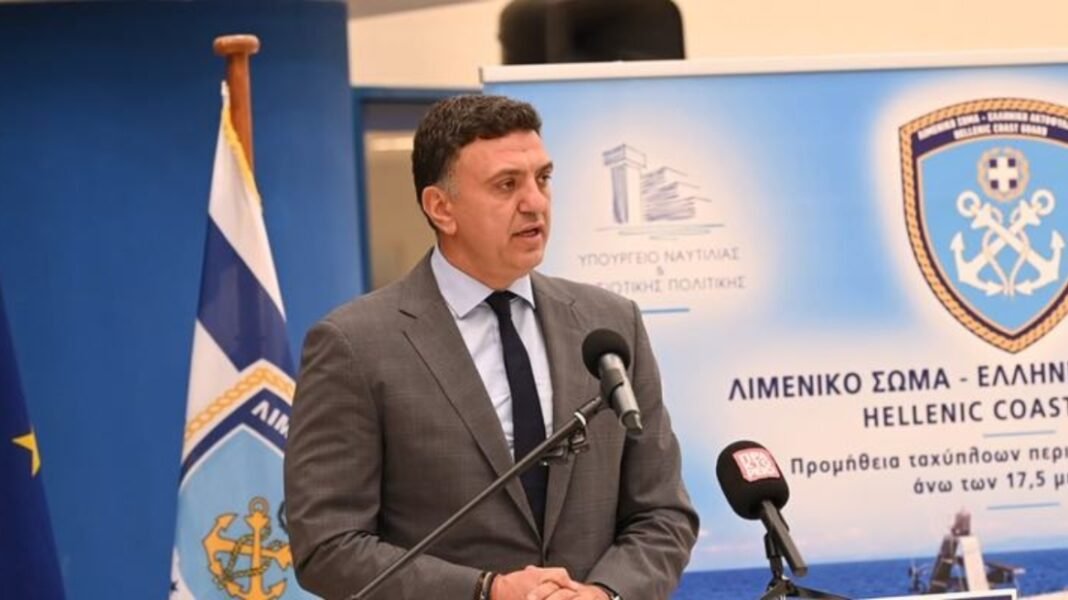 Κικίλιας: Σύμβαση για επτά νέα ταχύπλοα περιπολικά σκάφη του Λιμενικού Σώματος, ύψους 23,8 εκατ. ευρώ Κικίλιας: Σύμβαση για επτά νέα ταχύπλοα περιπολικά σκάφη του Λιμενικού Σώματος, ύψους 23,8 εκατ. ευρώ