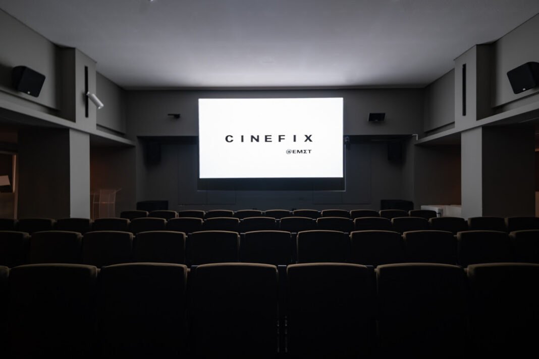 CineFIX: Τι θα δούμε τον Νοέμβριο στον κινηματογράφο του ΕΜΣΤ cinefix:-Τι-θα-δούμε-τον-Νοέμβριο-στον-κινηματογράφο-του-ΕΜΣΤ