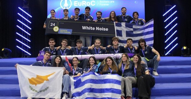 Φοιτητική ομάδα από το Μετσόβιο πανεπιστήμιο κατέκτησε δύο βραβεία σε ευρωπαϊκό διαγωνισμό για ερευνητικό πύραυλο που εκτόξευσε Φοιτητική-ομάδα-από-το-Μετσόβιο-πανεπιστήμιο-κατέκτησε-δύο-βραβεία-σε-ευρωπαϊκό-διαγωνισμό-για-ερευνητικό-πύραυλο-που-εκτόξευσε