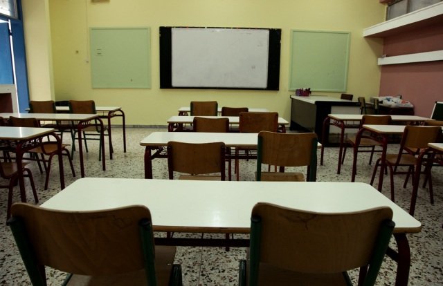 Κλειστά όλα τα σχολεία στην Κω την Τρίτη λόγω κακοκαιρίας Κλειστά-όλα-τα-σχολεία-στην-Κω-την-Τρίτη-λόγω-κακοκαιρίας
