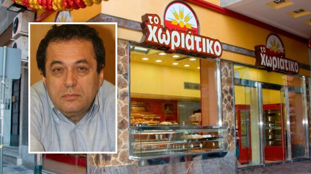 Συνελήφθη-ο-πρώην-συνδικαλιστής-της-ΓΕΝΟΠ-Ρίζος-Ρίζος,-ήταν-δεξί-χέρι-του-Γιαννακόπουλου-στην-απάτη-με-τους-φούρνους-«Χωριάτικο»
