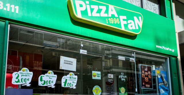 Pizza Fan: Συνάντηση των εργαζομένων με το νομικό σύμβουλο της εταιρίας pizza-fan:-Συνάντηση-των-εργαζομένων-με-το-νομικό-σύμβουλο-της-εταιρίας
