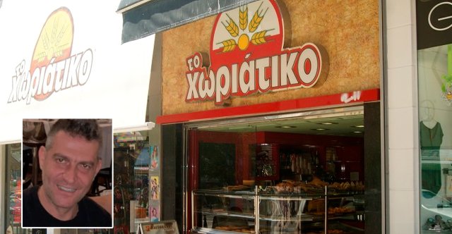 Ψάχνουν-τις-άκρες-του-Γιαννακόπουλου-σε-eφορία-και-ΕΛΑΣ,-τον-ειδοποιούσαν-πριν-από-οικονομικούς-ελέγχους-–-Το-κόλπο-με-τα-pos