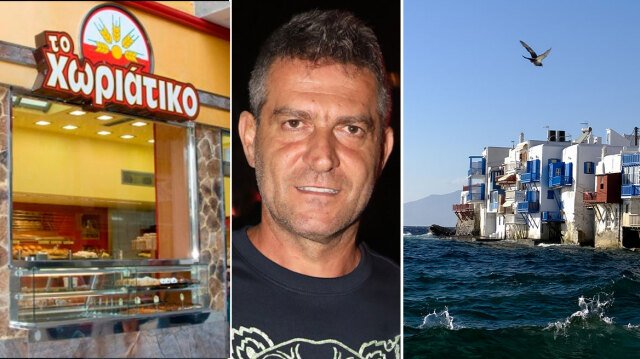 ‘Ολη-η-δικογραφία-για-το-«Χωριάτικο»:-149-κατηγορούμενοι,-58-συλλήψεις,-340-εταιρείες,-το-κύκλωμα-πίσω-από-φούρνους,-beach-bars-σε-Μύκονο-Ρόδο-και-strip-clubs