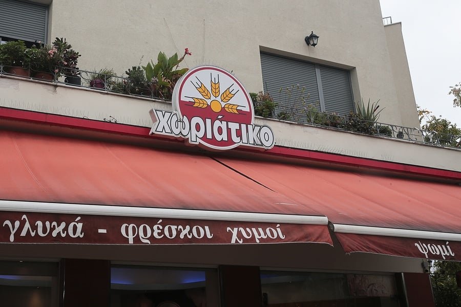 Pizza and Bakery Chains Face €135 Million Tax Fraud Scandal in Greece pizza-and-bakery-chains-face-e135-million-tax-fraud-scandal-in-greece