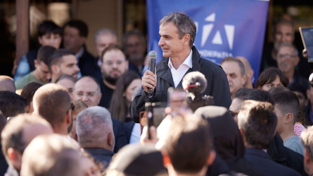 Μητσοτάκης για Χωριάτικο και Pizza Fan: Έχουμε τη βούληση να συγκρουστούμε με τα μεγάλα ψάρια – Δεν θα ανεχτώ αλαζονεία μέχρι τις εκλογές Μητσοτάκης για Χωριάτικο και Pizza Fan: Έχουμε τη βούληση να συγκρουστούμε με τα μεγάλα ψάρια – Δεν θα ανεχτώ αλαζονεία μέχρι τις εκλογές