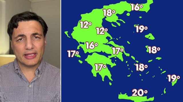«28η-Οκτωβρίου-με-ισχυρές-καταιγίδες-και-παρελάσεις-υπό-την-απειλή-της-κακοκαιρίας.Πού-θα-χτυπήσουν-τα-έντονα-φαινόμενα»