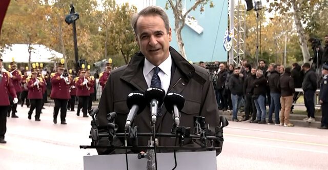 Μητσοτάκης: Η Ελλάδα είναι μία δύναμη ειρήνης, η οποία δεν εκβιάζει, αλλά ούτε εκβιάζεται και δεν απειλεί, αλλά ούτε και δέχεται απειλές Μητσοτάκης:-Η-Ελλάδα-είναι-μία-δύναμη-ειρήνης,-η-οποία-δεν-εκβιάζει,-αλλά-ούτε-εκβιάζεται-και-δεν-απειλεί,-αλλά-ούτε-και-δέχεται-απειλές