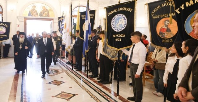 Χριστοδουλίδης: Κρίσιμες οι επόμενες ημέρες για το Κυπριακό, κινήσεις χωρίς δημοσιότητα για τον GSI Χριστοδουλίδης:-Κρίσιμες-οι-επόμενες-ημέρες-για-το-Κυπριακό,-κινήσεις-χωρίς-δημοσιότητα-για-τον-gsi