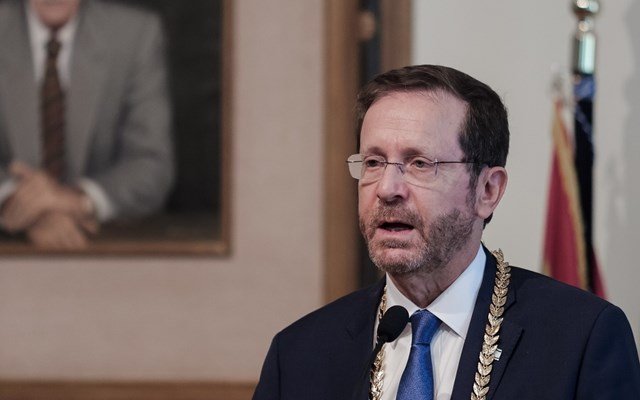Ισραήλ: Ο πρόεδρος Χέρτζογκ καλεί τα πολιτικά κόμματα να κάνουν “ό,τι είναι δυνατόν” για να αποφευχθεί το ενδεχόμενο νέων εκλογών Ισραήλ:-Ο-πρόεδρος-Χέρτζογκ-καλεί-τα-πολιτικά-κόμματα-να-κάνουν-“ό,τι-είναι-δυνατόν”-για-να-αποφευχθεί-το-ενδεχόμενο-νέων-εκλογών