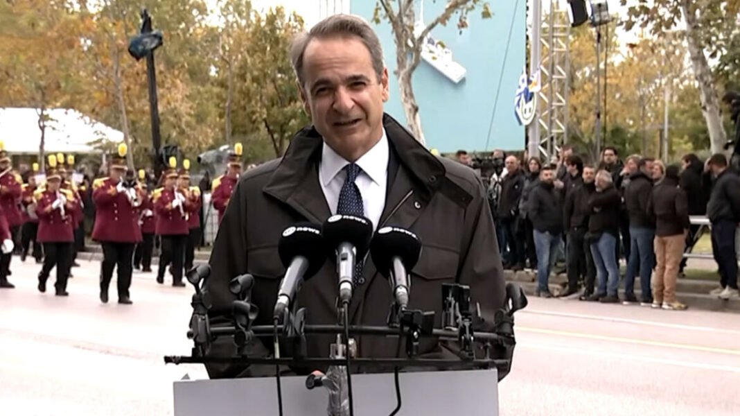 Μητσοτάκης: Η Ελλάδα είναι μία δύναμη ειρήνης, η οποία δεν εκβιάζει, αλλά ούτε εκβιάζεται και δεν απειλεί, αλλά ούτε και δέχεται απειλές Μητσοτάκης: Η Ελλάδα είναι μία δύναμη ειρήνης, η οποία δεν εκβιάζει, αλλά ούτε εκβιάζεται και δεν απειλεί, αλλά ούτε και δέχεται απειλές