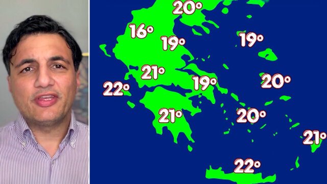 Μετά-την-κακοκαιρία-επιστρέφει-το-ήπιο-φθινόπωρο,-πότε-εντείνονται-ξανά-οι-βροχές,-η-πρόγνωση-Τσατραφύλλια-στο-protothema